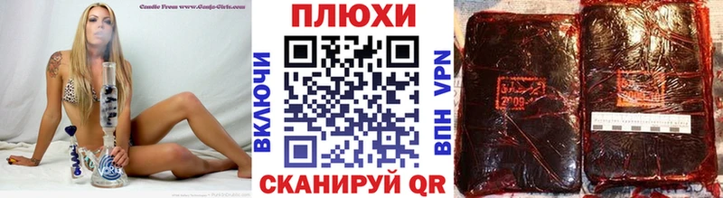 Купить где  Морозовск  ГАШИШ Изолятор 