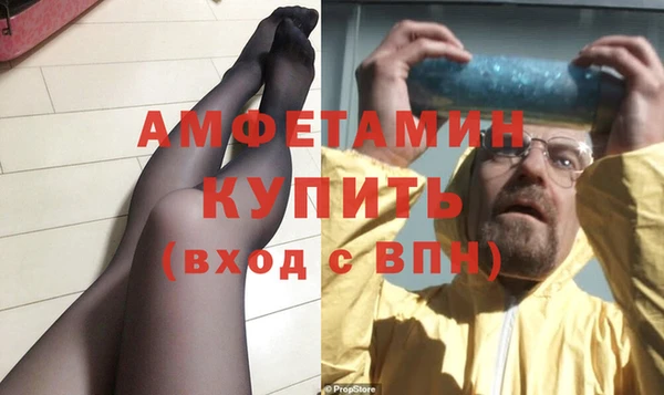 марки nbome Медногорск