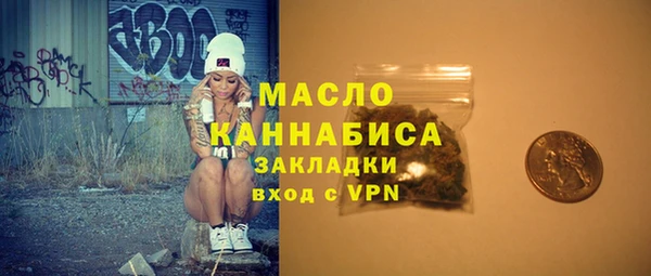 марки nbome Медногорск