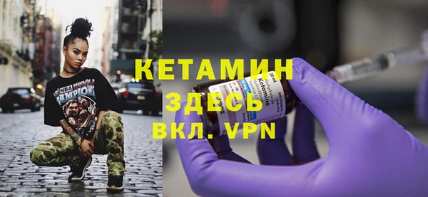 соль ск Медвежьегорск