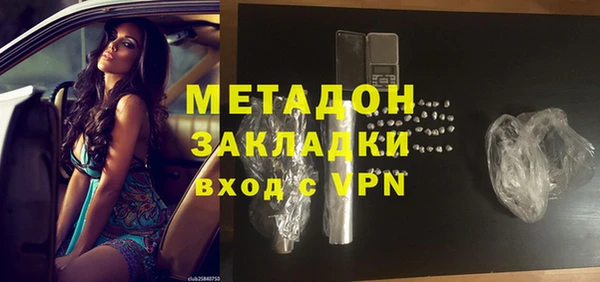 соль ск Медвежьегорск