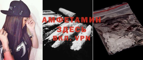 марки nbome Медногорск