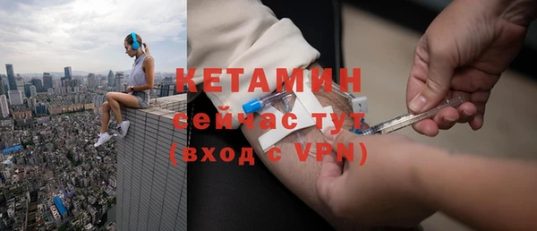 прущий лед Мегион