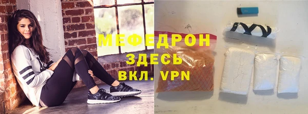 марки nbome Медногорск