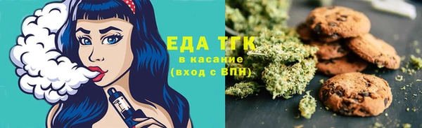марки nbome Медногорск