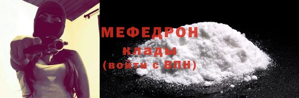 гидропоника Михайловск