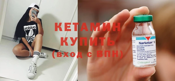 прущий лед Мегион