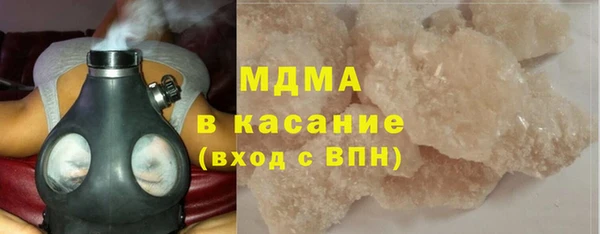 прущий лед Мегион