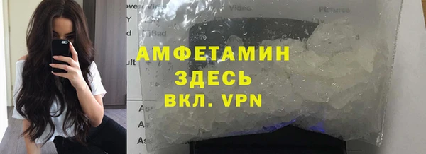 соль ск Медвежьегорск