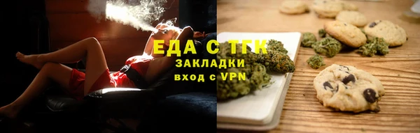марки nbome Медногорск