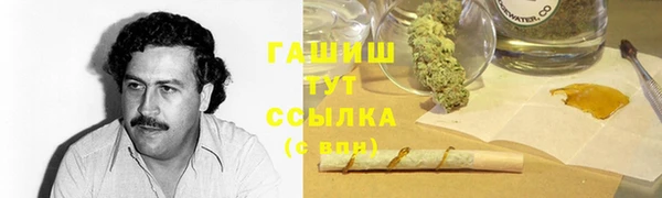 spice Михайловка