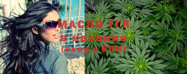 прущий лед Мегион