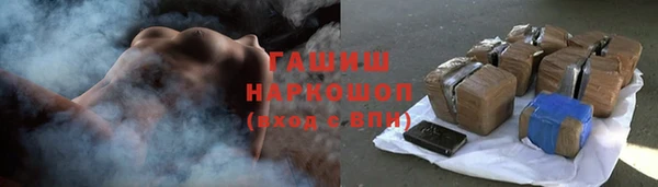 соль ск Медвежьегорск