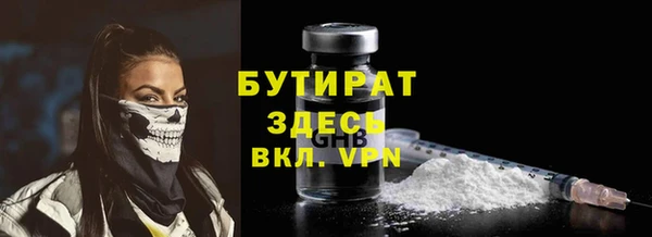 прущий лед Мегион