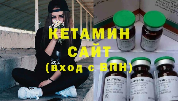 прущий лед Мегион