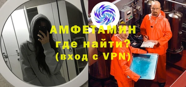 марки nbome Медногорск