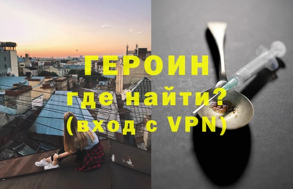 соль ск Медвежьегорск