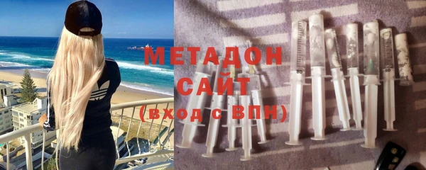 марки nbome Медногорск