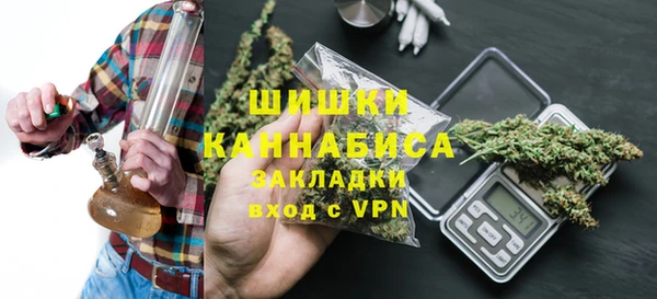 прущий лед Мегион