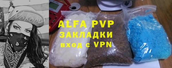 прущий лед Мегион